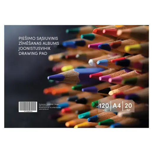Zīmēšanas albums, 20 loksnes, A4, 120 gsm, vāks 130 gsm