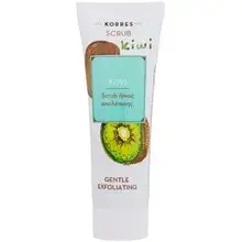 Kiwi Gentle Exfoliating Scrub - Peeling