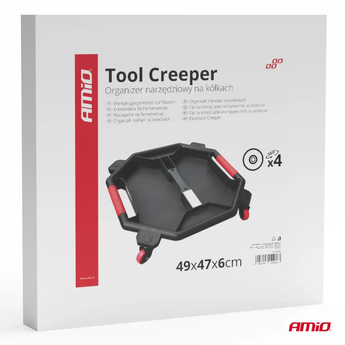 Tool Creeper AMIO-04266
