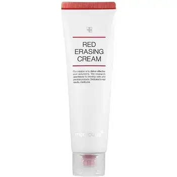 Red Erasing Cream - Hydrating facial cream against hyperpigmentation.