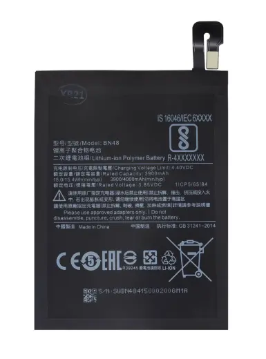 BN48 Xiaomi Battery 4000mAh (OEM)
