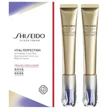 Vital Perfection WrinkleSpot Cream Duo Set - Intensive wrinkle care set.