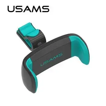 Usams VSXC01 phone car holder black