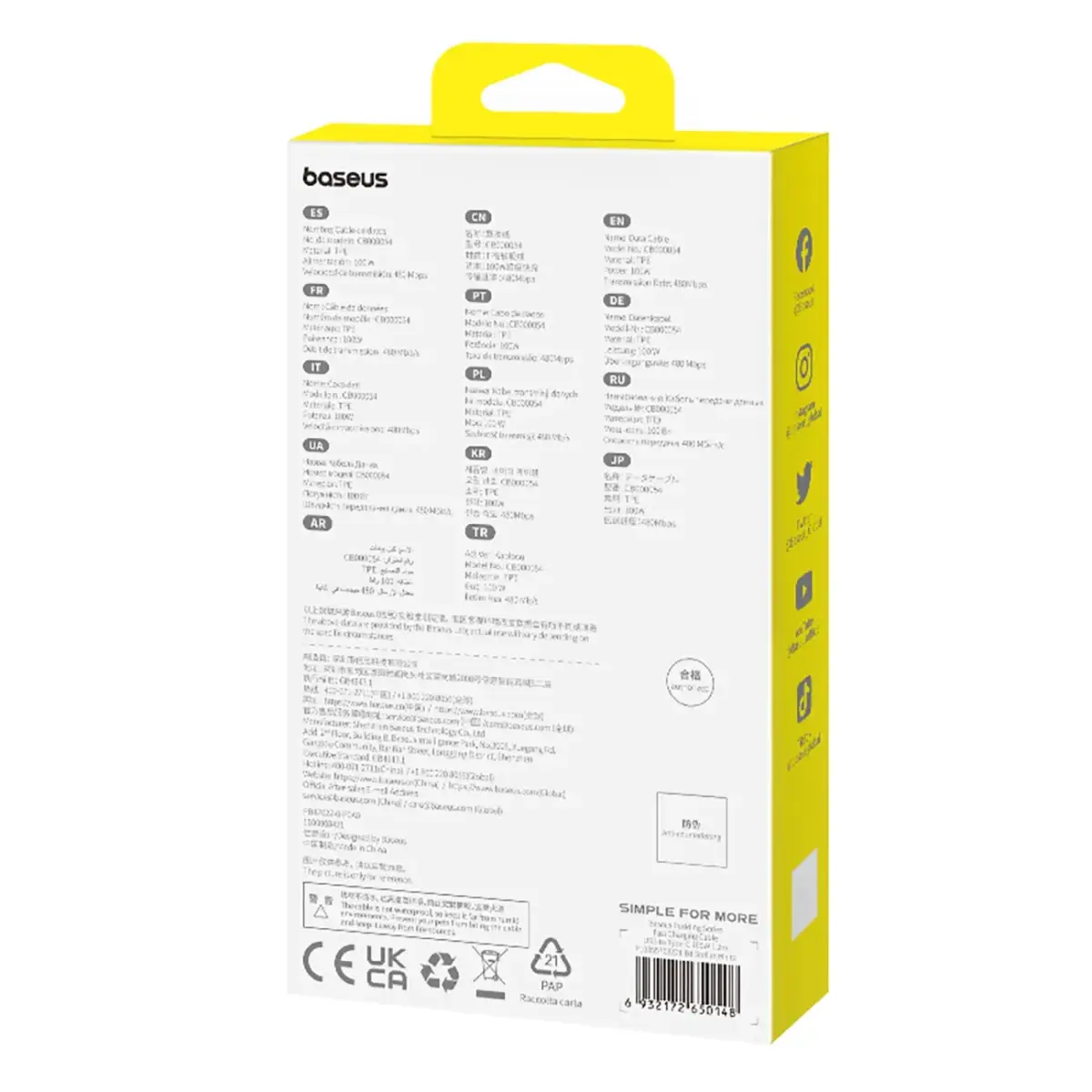 Baseus Pudding 100W USB-A - USB-C Cable 1.2m - White