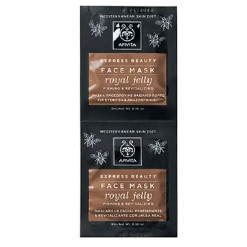 Apivita Express Beauty Anti-aging Face Mask Royal Jelly Revitalising Face Mask with Firming Effect 2x8 Ml