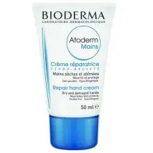 Bioderma Atoderm Hand & Nail Cream, 1.35 oz - 1.67 oz | CVS