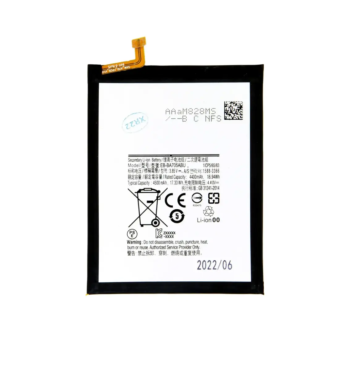 EB-BA705ABU Battery for Samsung Li-Ion 4500mAh