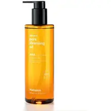 Pore AHA Rich & Moist Cleansing Oil - Face Cleansing Oil.