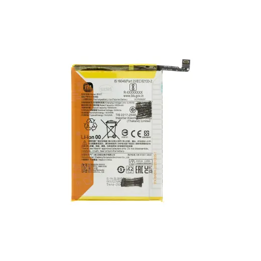 BN5T Xiaomi Original Battery 5030mAh (Service Pack)