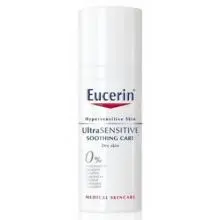 Ultrasensitive Soothing Care Dry Skin (dry skin) - Soothing Cream