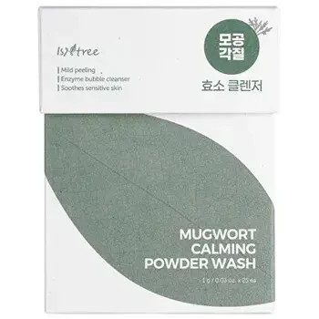Mugwort Calming Powder Wash - Soothing Cleansing Powder.
