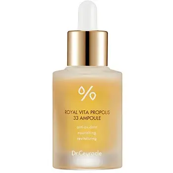 Royal Vita Propolis 33 Ampoule - Facial serum.