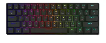 Klaviatūra Savio BLACKOUT X2 OUTEMU Brown