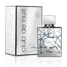 Armaf Club de Nuit Sillage (EDP) parfumuotas vanduo unisex 30 ml