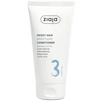 Ziaja Plant Essentials Baobab Leaf Softening