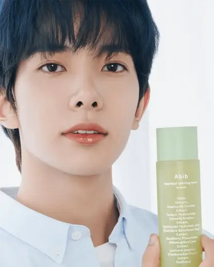 Abib Heartleaf Calming Toner Skin Booster 200 Ml