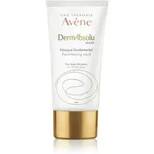 Dermabsolu Recontouring Mask