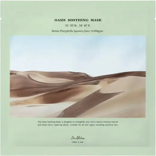 Dr.Althea, Oasis Soothing, Soothing, Sheet Mask, For Face, 27 g