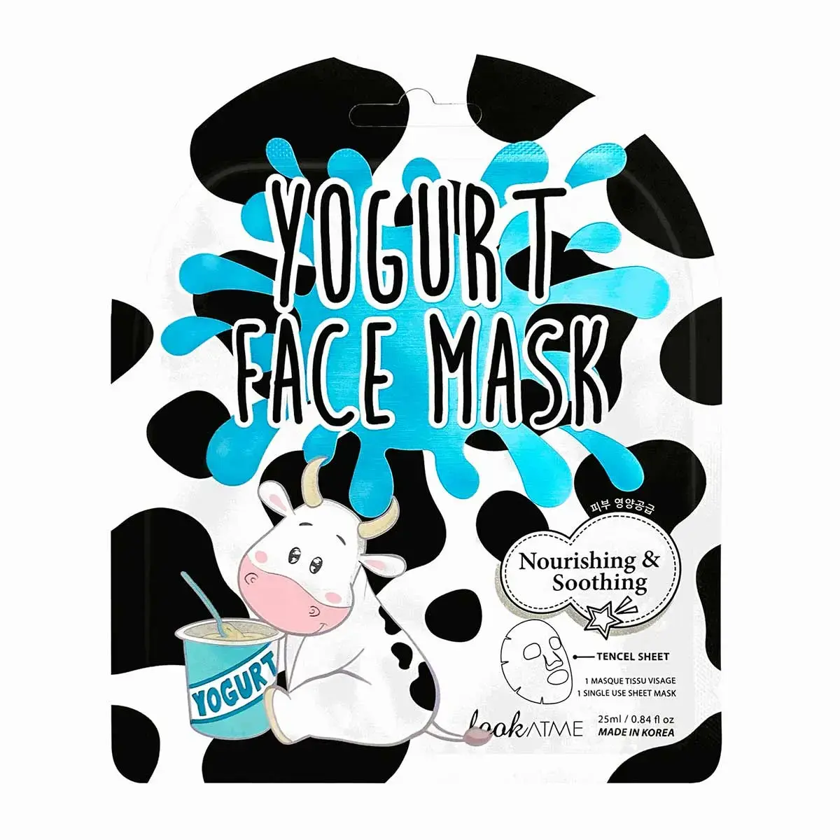 Look At Me, Yogurt, Nourishing, Sheet Mask, For Face, Weekly or as needed, 25 ml