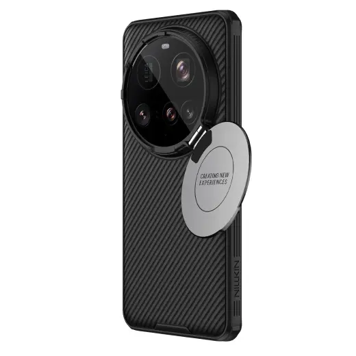 Nillkin CamShield Prop Magnetic Phone Case for Xiaomi 15 Ultra Black (with camera lens protection)