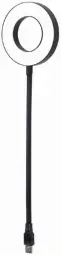 LED Lampa Gembird USB LED Ring Light