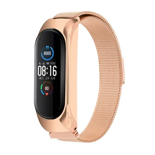 Fusion metal band for Xiaomi Mi Band 3 | 4 | 5 rose gold