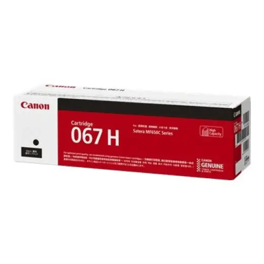 Canon Cartridge 067H Black Schwarz (5106C002)