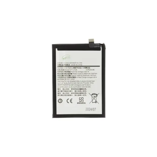 SCUD-WT-S-N28 Battery for Samsung Li-lon 5000mAh (OEM)