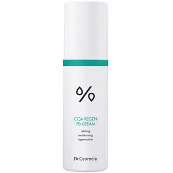 Cica Regen 70 Cream - Soothing facial cream with Centella Asiatica.