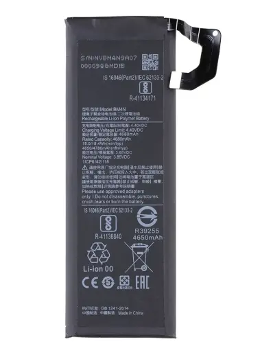 BM4N Xiaomi Battery 4680mAh (OEM)