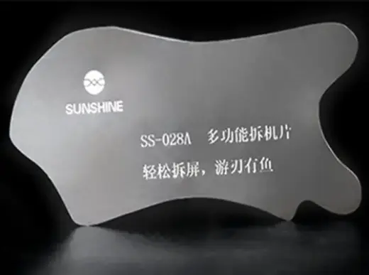 SS-028A Opening Tool