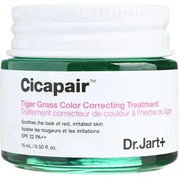 Cicapair SPF 22 Tiger Grass Color Correcting Treatment - Pleťový krém proti zarudnutí