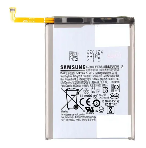 EB-BA536ABY Samsung Battery Li-Ion 5000mAh (Service pack)
