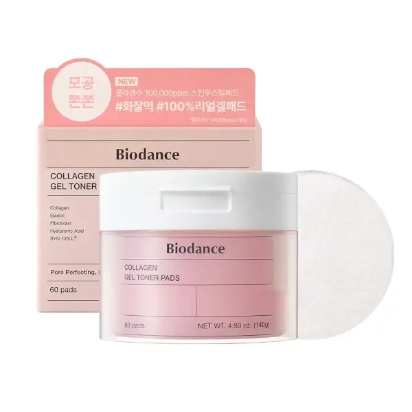Biodance Collagen Gel Toner 60 Pads