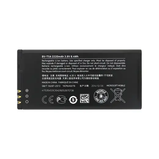BV-T5A Nokia Battery 2220mAh Li-Ion (Bulk)