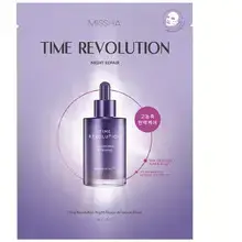 Time Revolution Night Repair Ampoule Sheet Mask - Wrinkle Care Sheet Mask.