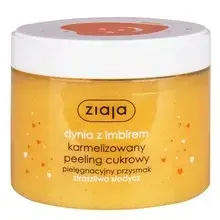 Pumpkin With Ginger Sugar Body Scrub - Body Scrub