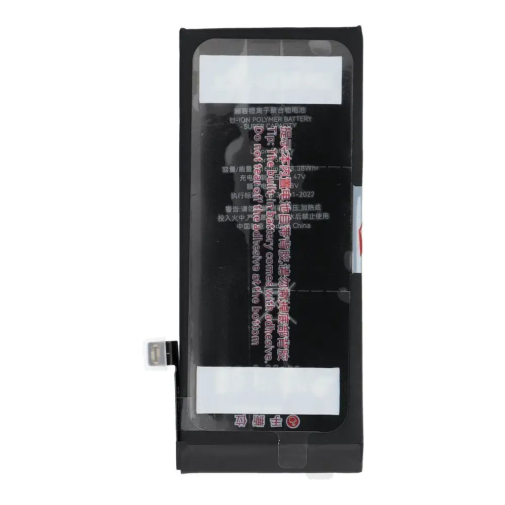 JCID Battery for iPhone SE3 2022 2200 mAh (high capacity)