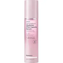Real Complexion Hyaluron Pink Capsule Serum - Hydratační sérum
