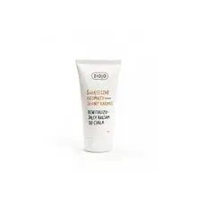 Salted Caramel Body Balm - Body balm.