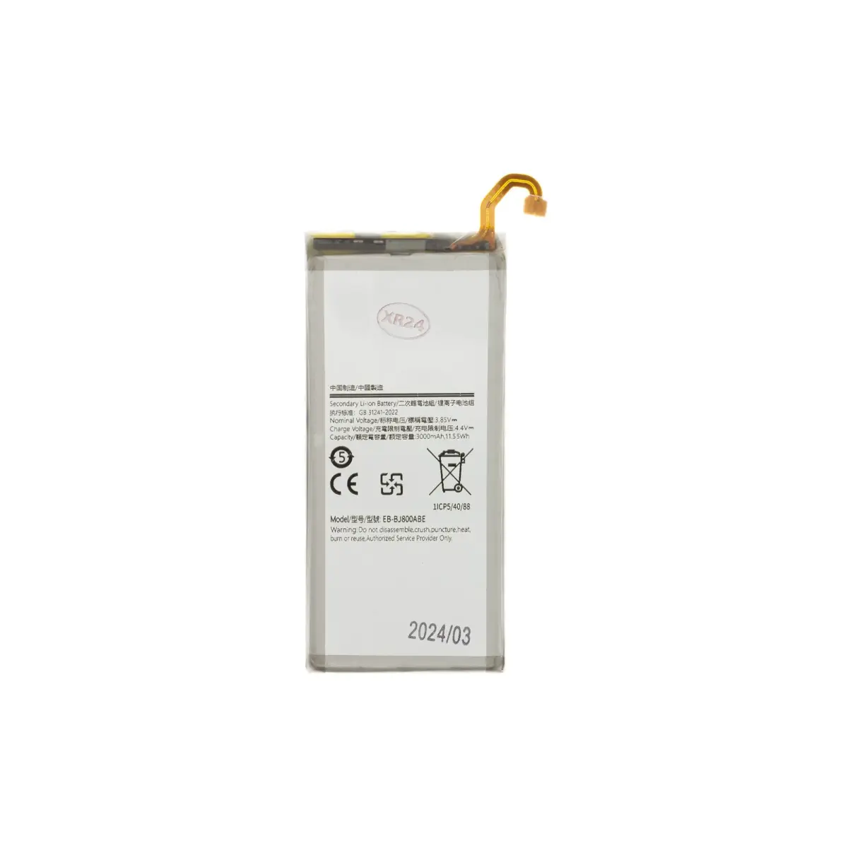 SAMSUNG EB-BJ800ABE Battery for Li-Ion 3000mAh