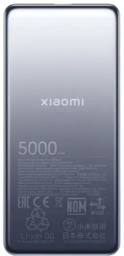 Xiaomi Ultra Slim ārējais akumulators (powerbank) | 5000 mAh | 20W