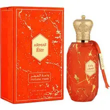 Armaf Perfume Oasis (EDP) parfimērijas ūdens unisex 100 ml