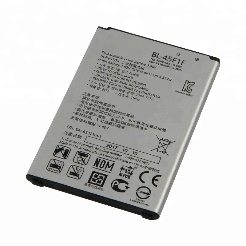 LG BL-45F1F Original Battery LG M160 | K4 2017, M200 | K8 (2017) Li-Ion 2410 mAh (OEM)
