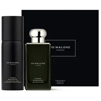 Jo Malone Cypress & Grapevine Gift Set EDC 100 ml and body spray 125 ml 100ml