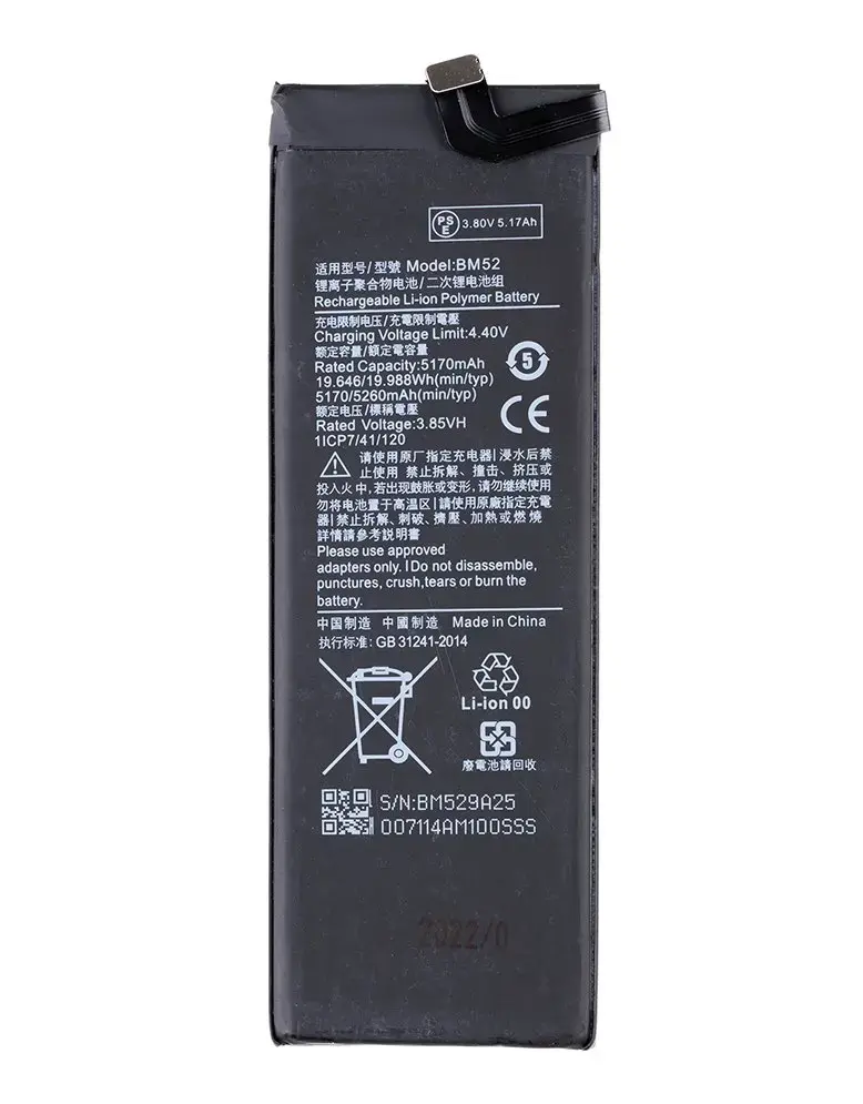 BM52 Xiaomi Battery 5260mAh (OEM)