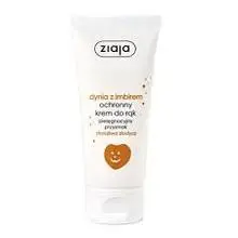 Pumpkin With Ginger Protective Hand Cream