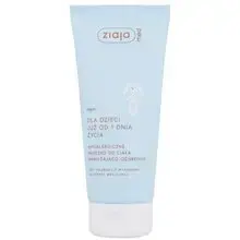 "Kids Hypoallergenic Body Lotion - Tělové mléko" - Детское гипоаллергенное тело молоко.