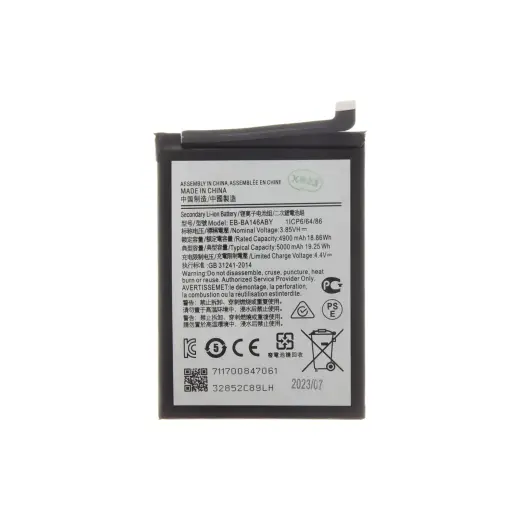 EB-BA146ABY Battery for Samsung Li-lon 5000mAh (OEM)