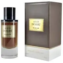 Oud Desert EDP